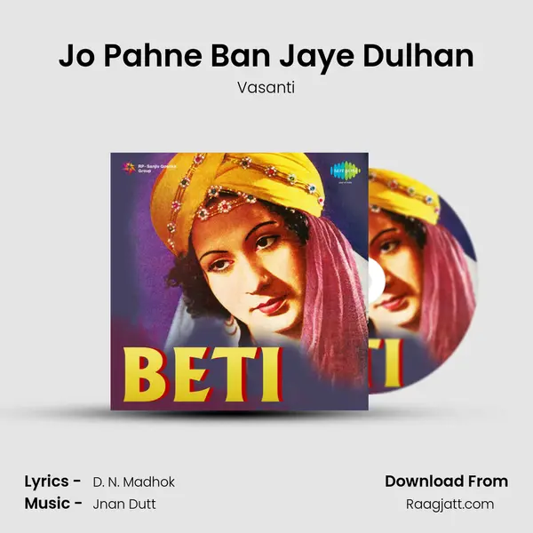 Jo Pahne Ban Jaye Dulhan - Vasanti album cover 