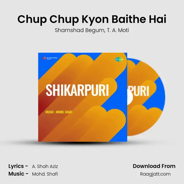 Chup Chup Kyon Baithe Hai mp3 song