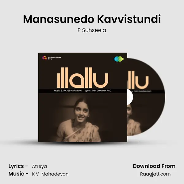 Manasunedo Kavvistundi - P Suhseela album cover 