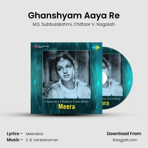 Ghanshyam Aaya Re mp3 song