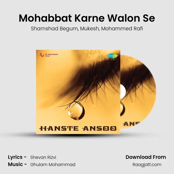 Mohabbat Karne Walon Se - Shamshad Begum album cover 