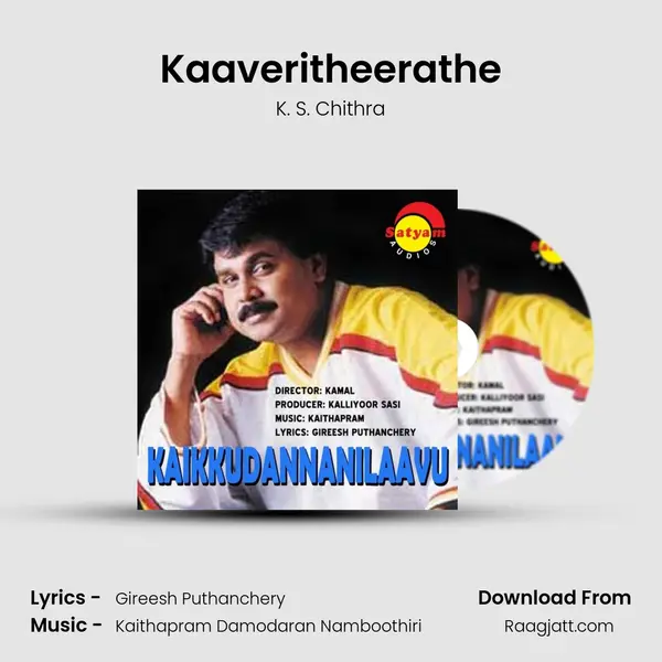 Kaaveritheerathe mp3 song