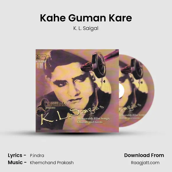 Kahe Guman Kare mp3 song