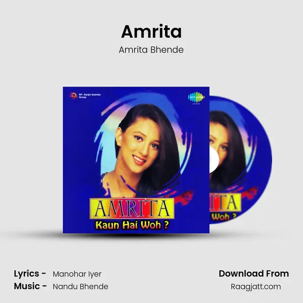 Amrita - Amrita Bhende album cover 