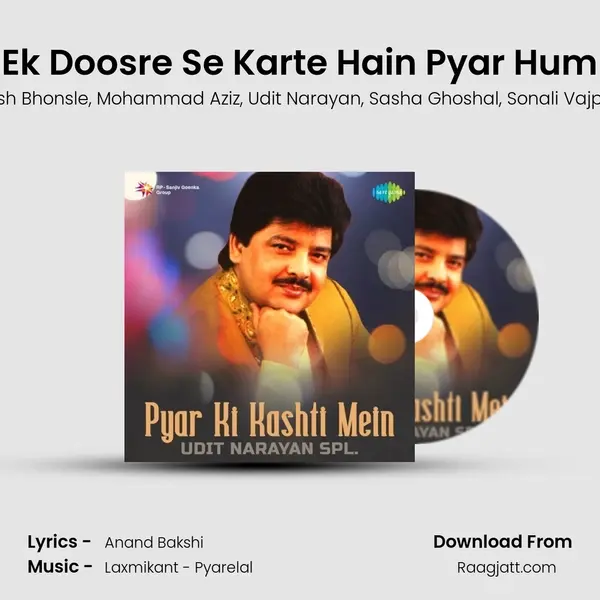 Ek Doosre Se Karte Hain Pyar Hum - Sudesh Bhonsle album cover 