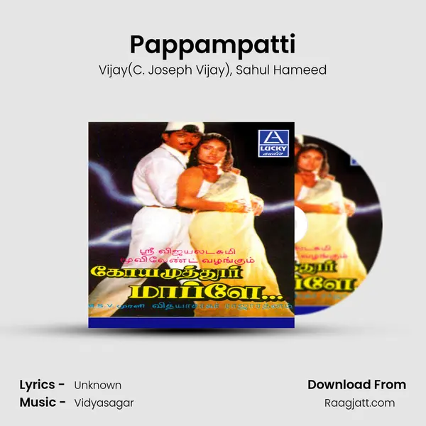 Pappampatti mp3 song