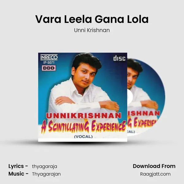 Vara Leela Gana Lola mp3 song