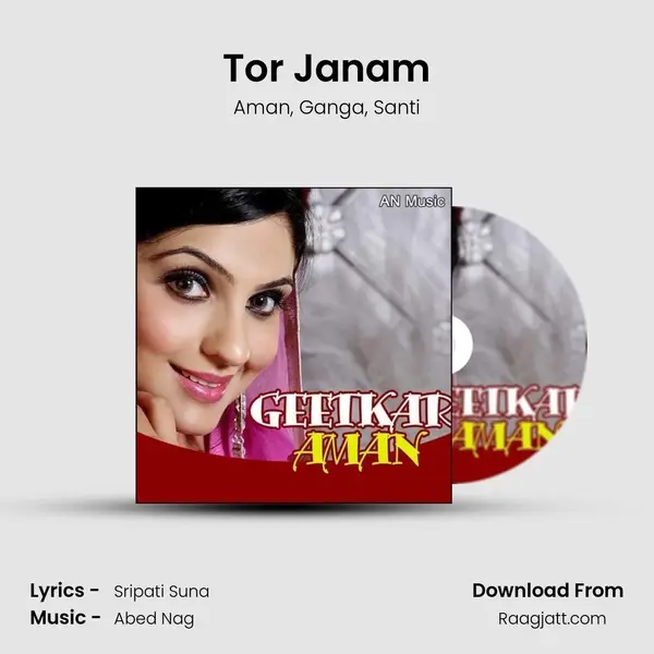 Tor Janam mp3 song