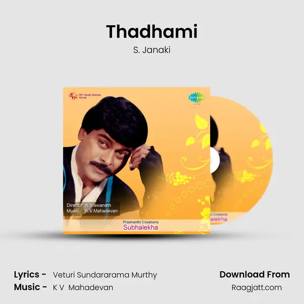 Thadhami - S. Janaki album cover 