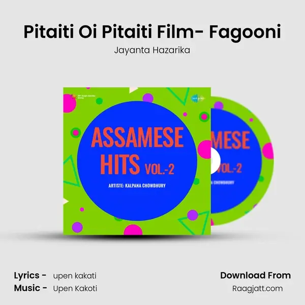 Pitaiti Oi Pitaiti Film- Fagooni mp3 song