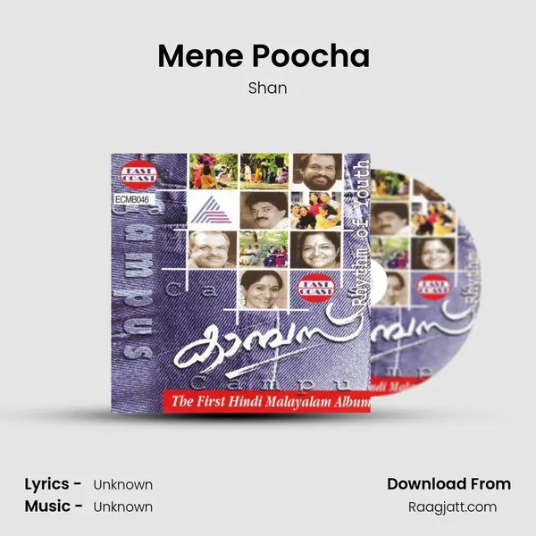 Mene Poocha (M) mp3 song