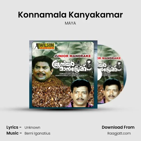 Konnamala Kanyakamar mp3 song