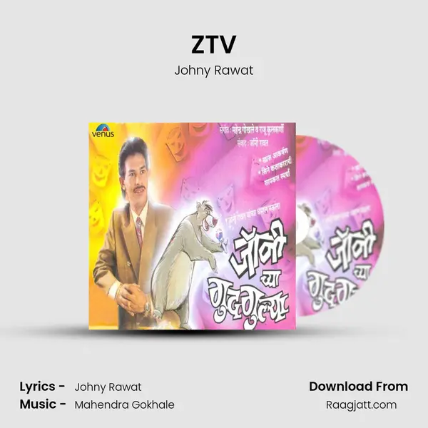 ZTV - Johny Rawat album cover 