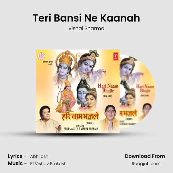 Teri Bansi Ne Kaanah mp3 song