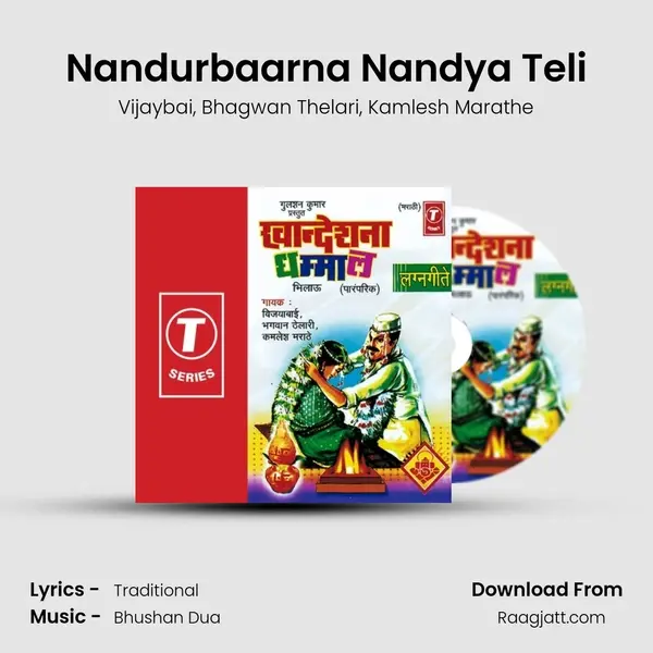 Nandurbaarna Nandya Teli mp3 song