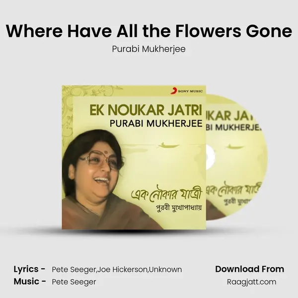 Where Have All the Flowers Gone mp3 song