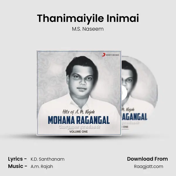 Thanimaiyile Inimai - M.S. Naseem album cover 