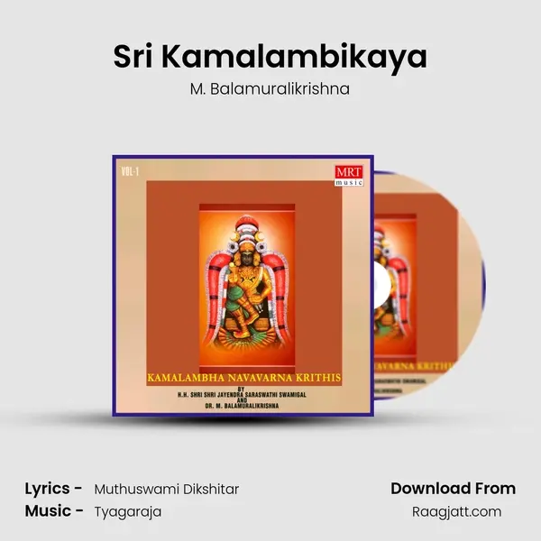 Sri Kamalambikaya - M. Balamuralikrishna album cover 