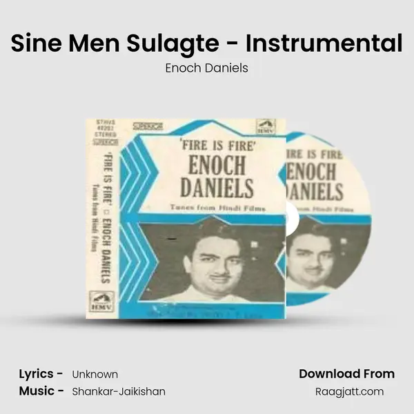 Sine Men Sulagte - Instrumental mp3 song