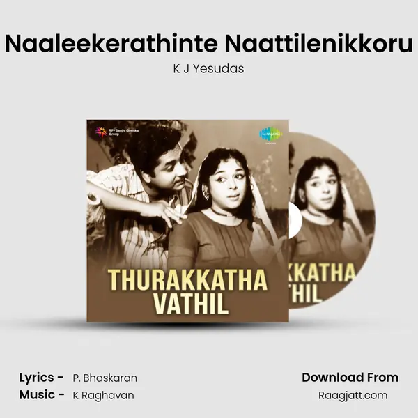 Naaleekerathinte Naattilenikkoru - K J Yesudas album cover 