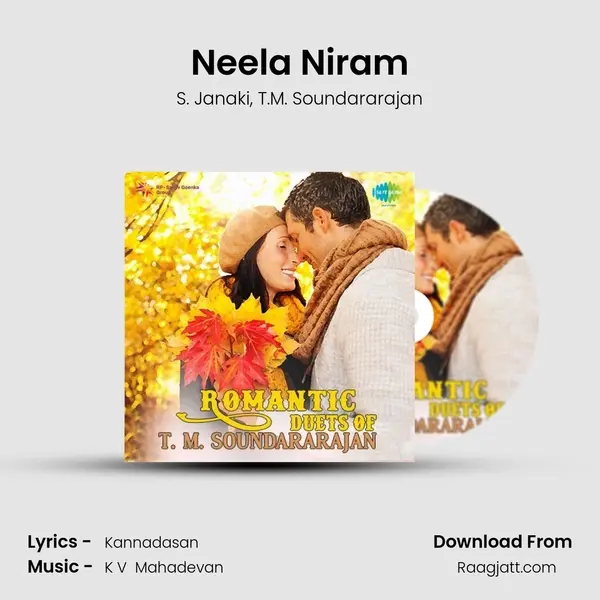 Neela Niram - S. Janaki album cover 