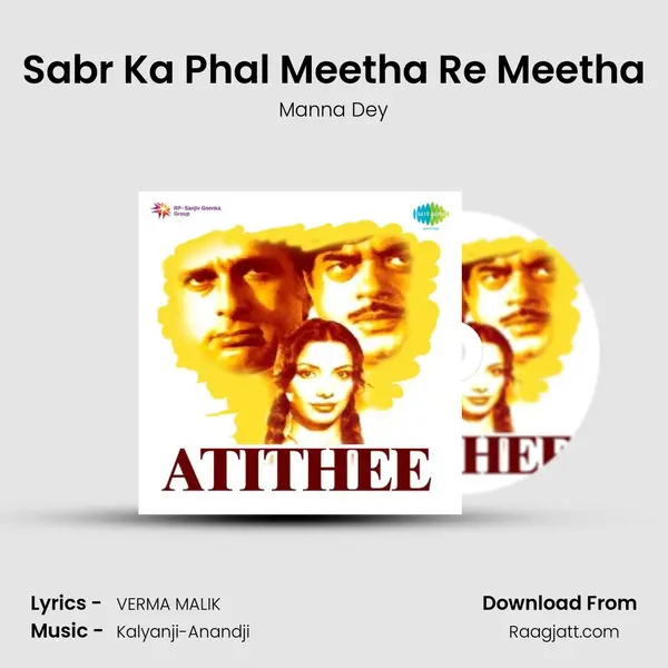 Sabr Ka Phal Meetha Re Meetha - Manna Dey album cover 