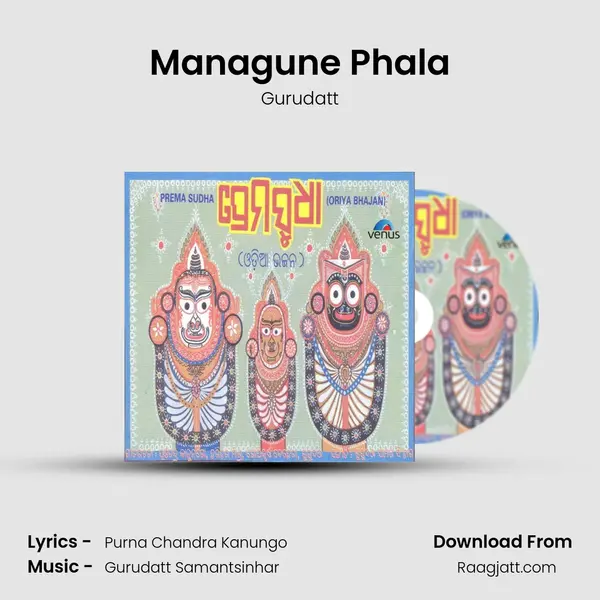 Managune Phala mp3 song