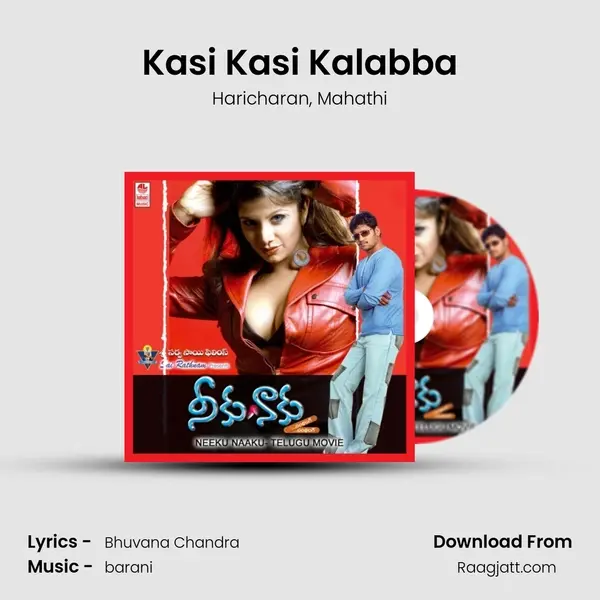 Kasi Kasi Kalabba mp3 song