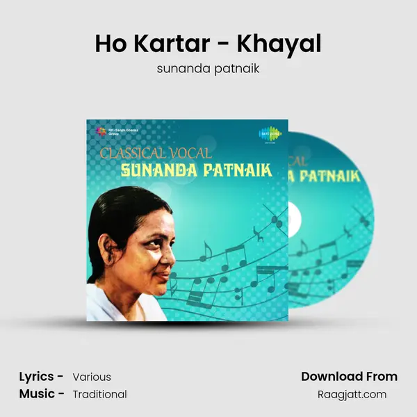 Ho Kartar - Khayal mp3 song