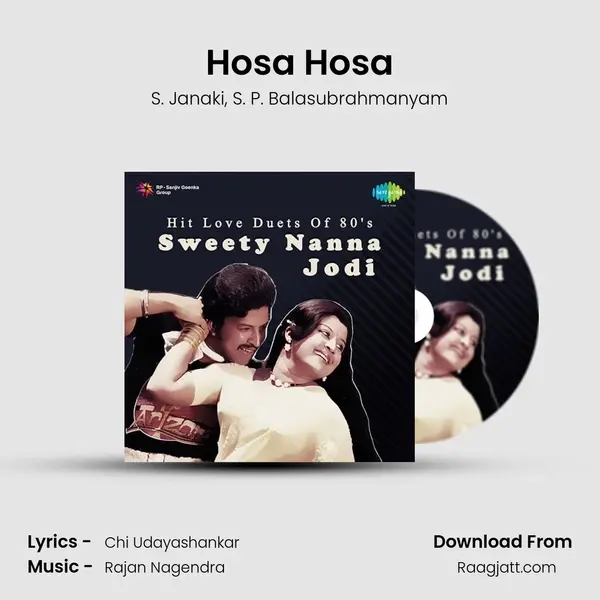 Hosa Hosa - S. Janaki album cover 