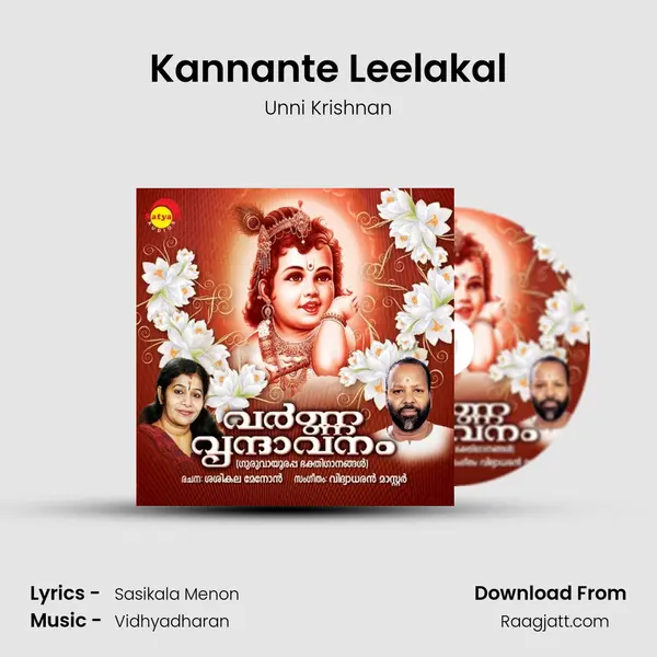 Kannante Leelakal mp3 song