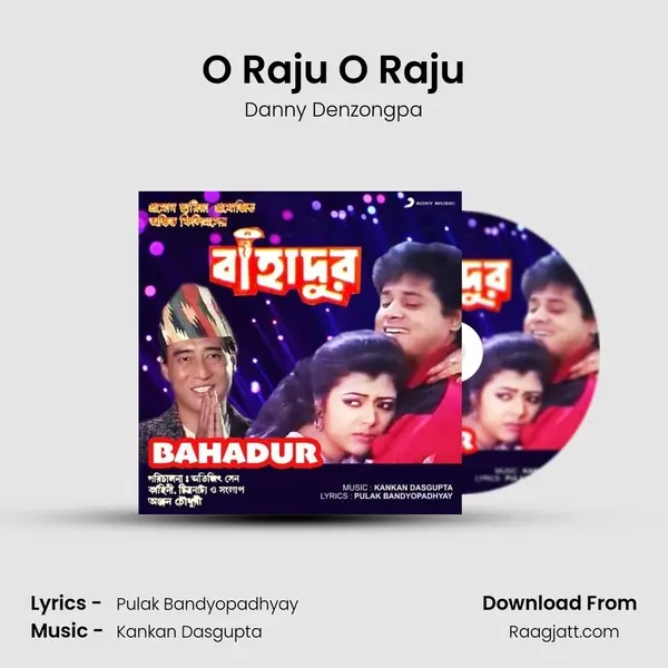 O Raju O Raju mp3 song