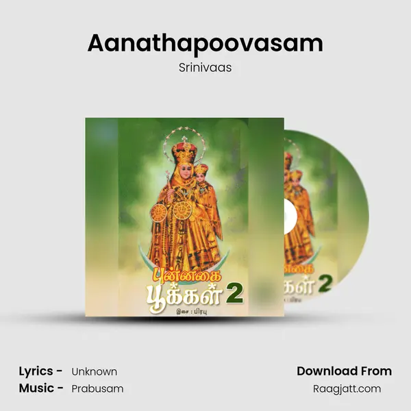 Aanathapoovasam mp3 song