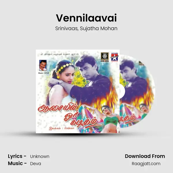 Vennilaavai mp3 song