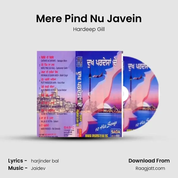 Mere Pind Nu Javein - Hardeep Gill album cover 