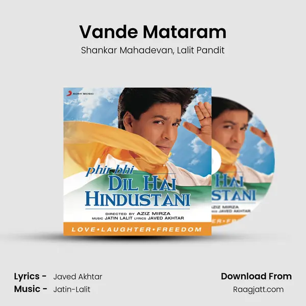 Vande Mataram mp3 song