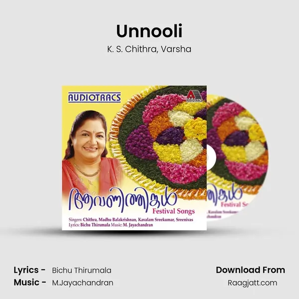 Unnooli mp3 song