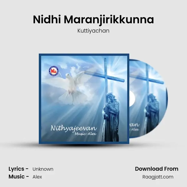 Nidhi Maranjirikkunna mp3 song