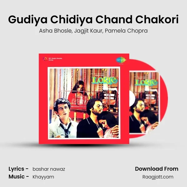 Gudiya Chidiya Chand Chakori - Asha Bhosle album cover 