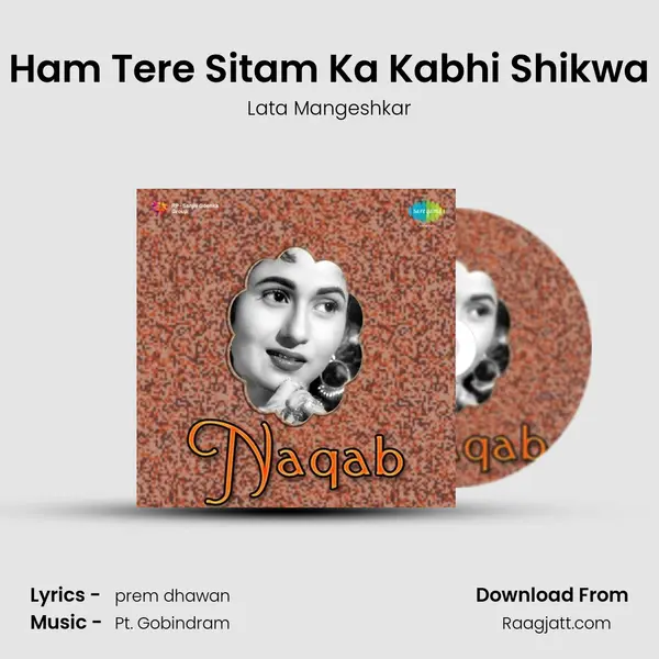 Ham Tere Sitam Ka Kabhi Shikwa - Lata Mangeshkar album cover 