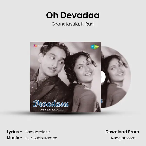 Oh Devadaa mp3 song