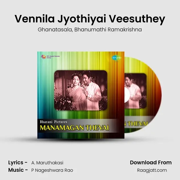 Vennila Jyothiyai Veesuthey mp3 song