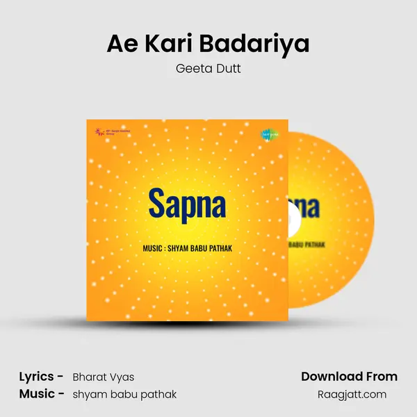 Ae Kari Badariya - Geeta Dutt album cover 