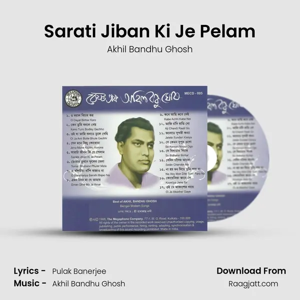 Sarati Jiban Ki Je Pelam mp3 song