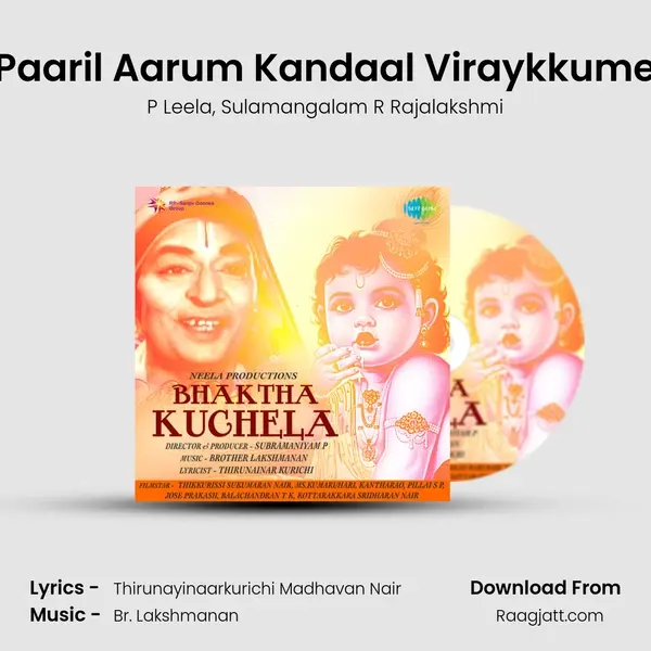 Paaril Aarum Kandaal Viraykkume mp3 song