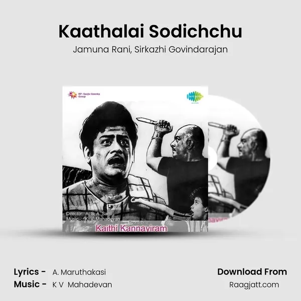 Kaathalai Sodichchu mp3 song