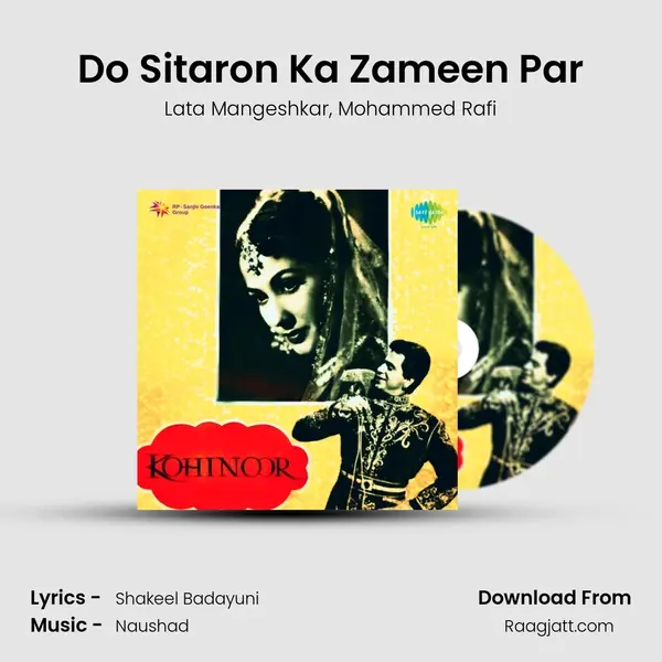 Do Sitaron Ka Zameen Par - Lata Mangeshkar album cover 