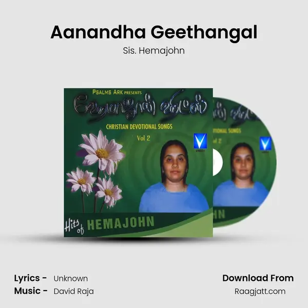 Aanandha Geethangal - Sis. Hemajohn album cover 