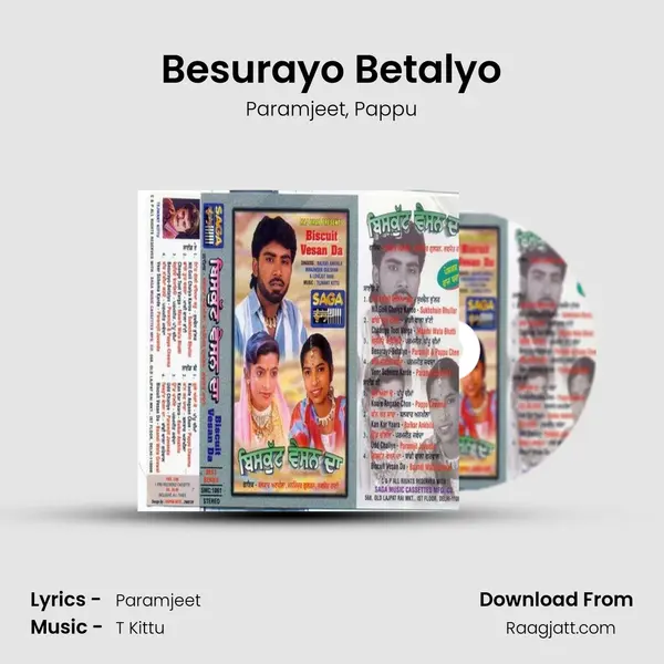 Besurayo Betalyo mp3 song