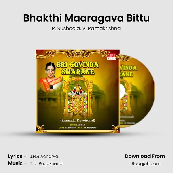 Bhakthi Maaragava Bittu mp3 song